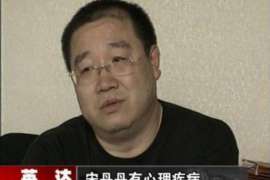 洪江正规侦探调查通话清单寻人找人